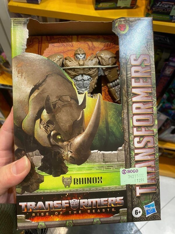 Box Image Of Transformers Rise Of The Beasts   Beast Awakening Optimus Prime And Rhinox  (2 of 4)